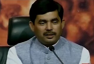 शाहनवाज हुसैन