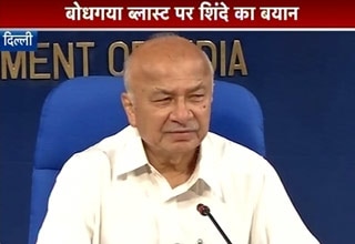 सुशील कुमार शिंदे