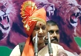 सुषमा स्वराज