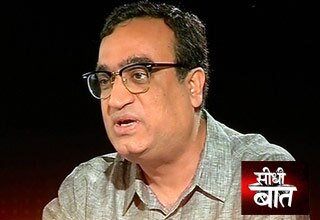 अजय माकन