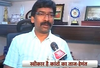 हेमंत सोरेन