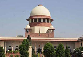 सुप्रीम कोर्ट