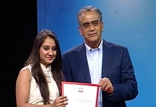 TVTMI दीक्षांत समारोह