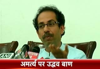 उद्धव ठाकरे