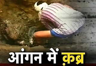 मिस्‍ड कॉल से खुला हत्‍या का राज