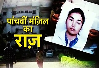 नीरज भड़ाना मर्डर केस