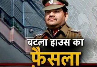 बटला हाउस एनकाउंटर केस