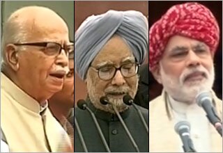 मनमोहन सिंह, मोदी, आडवाणी