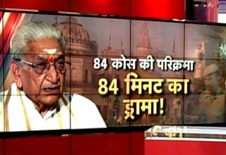 अशो‍क सिंघल