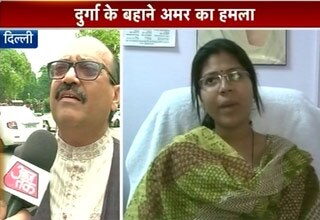 अमर सिंह