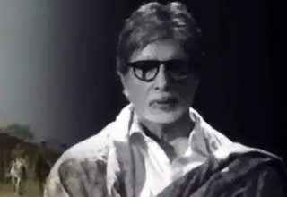 अमिताभ बच्चन
