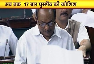 ए.के. एंटनी