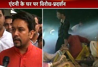 अनुराग ठाकुर