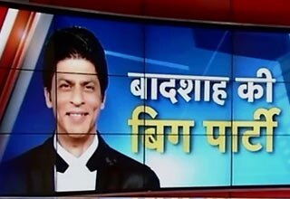 शाहरुख खान