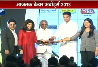 आज तक केयर अवार्ड्स