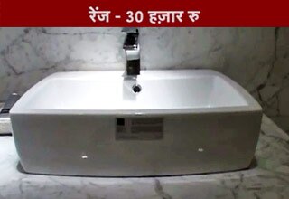 चलो बाजार