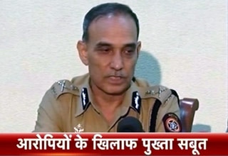 सत्‍यपाल सिंह