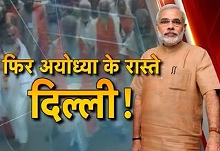 84 कोसी परिक्रमा पर विवाद