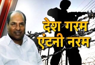 हल्ला बोल