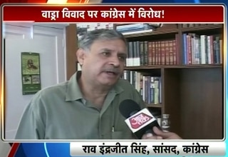 राव इंद्रजीत सिंह