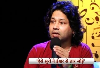 कैलाश खेर