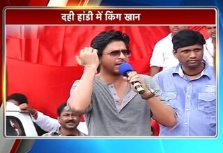 शाहरुख खान