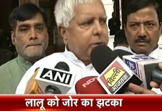 लालू प्रसाद