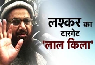 हाफिज सईद