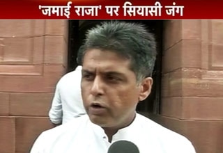 मनीष तिवारी