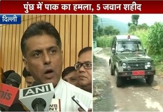 मनीष तिवारी