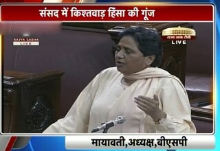 मायावती