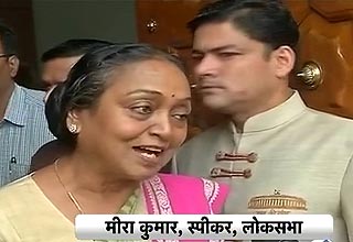 लोकसभा अध्‍यक्ष मीरा कुमार