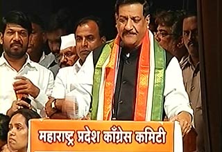 पृथ्वीराज चव्हाण