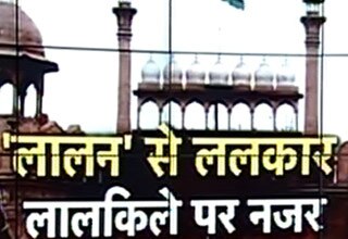 मोदी ने पीएम को ललकारा