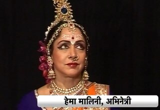 हेमा मालिनी