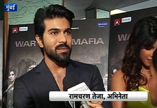 एक्‍टर रामचरण तेजा