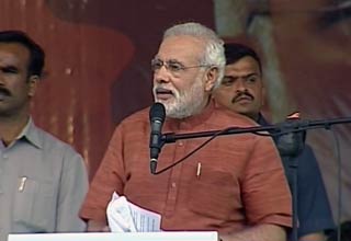 नरेंद्र मोदी