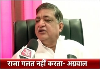 नरेश अग्रवाल