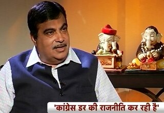 नितिन गडकरी