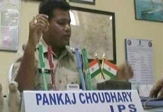 पंकज चौधरी