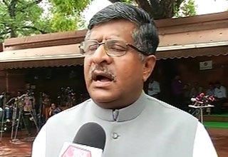 रविशंकर प्रसाद