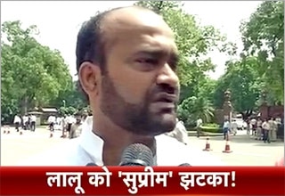 जेडीयू नेता साबिर अली