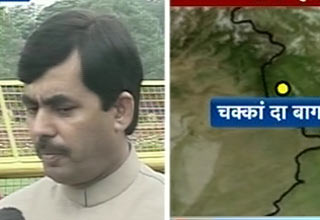 शाहनवाज हुसैन