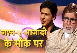 अमिताभ बच्चन, शाहरुख खान