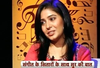 सुनिधि चौहान