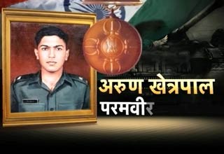 वंदे मातरम्