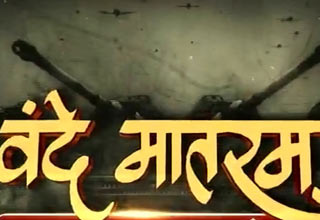 1971 युद्ध की पूरी कहानी