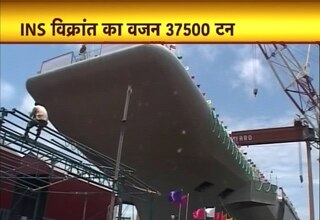 आईएनएस विक्रांत