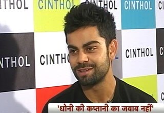 विराट कोहली