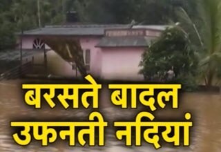 पानी बना मुसीबत